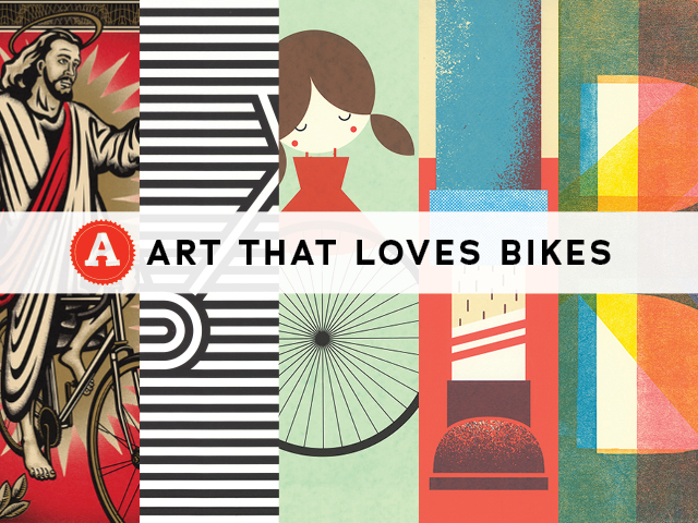 ARTCRANK